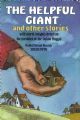 The Helpful Giant and Other Stories With Moral Insights Based on the Parables of the Dubno Maggid